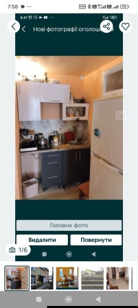 Новорічні знижки Продам квартиру ж.д.вокзал - фото 1