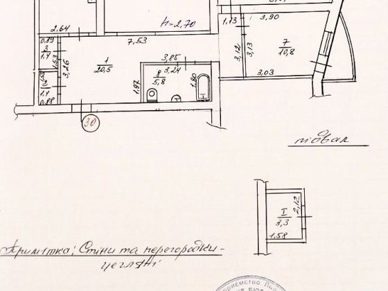 3х кімнатна по Івасюка 10.     1000$ кв м Трускавець