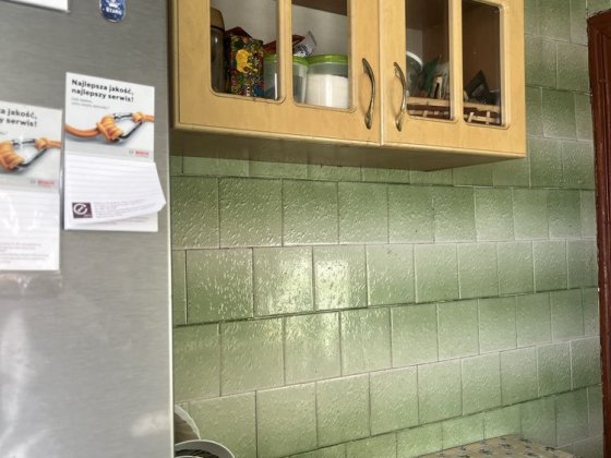 Продаж терміново 2 кімнатна квартира Хмельницький