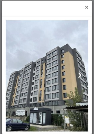 Продаж 1к квартири 54 кв. м. - фото 1