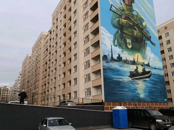 Продаж 2кімнатної квартири на Озерній Хмельницкий