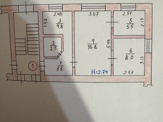 Продам 3 кімнатну квартиру Шепетівка