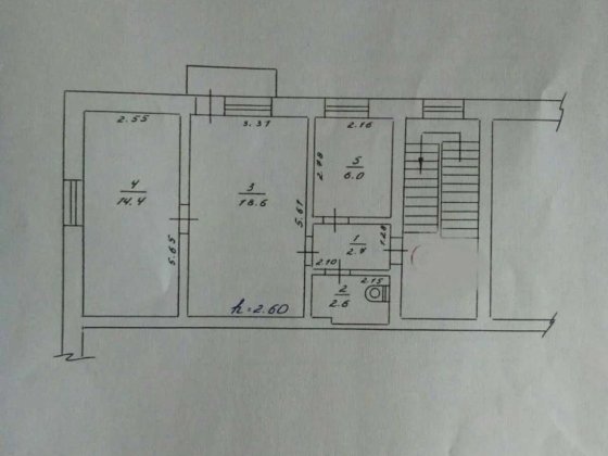 Продається квартира Шепетовка