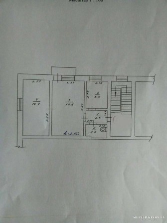Продається квартира - фото 1