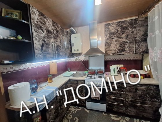 Продам 1но кімнатну квартиру в центрі міста Шептицький