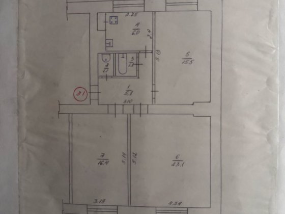 Продам квартиру в центрі міста Шостка