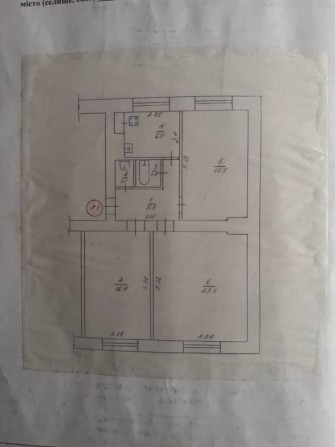 Продам квартиру в центрі міста - фото 1