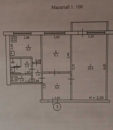 2-х комн. Квартира в Чугуеве - фото 1