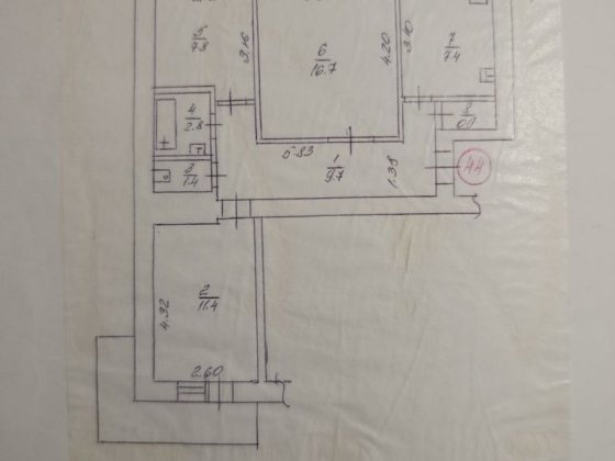 Квартира трткімнатна Шостка