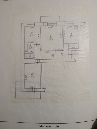 Квартира трткімнатна - фото 1