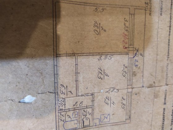 Продам квартиру 2-х Южноукраинск