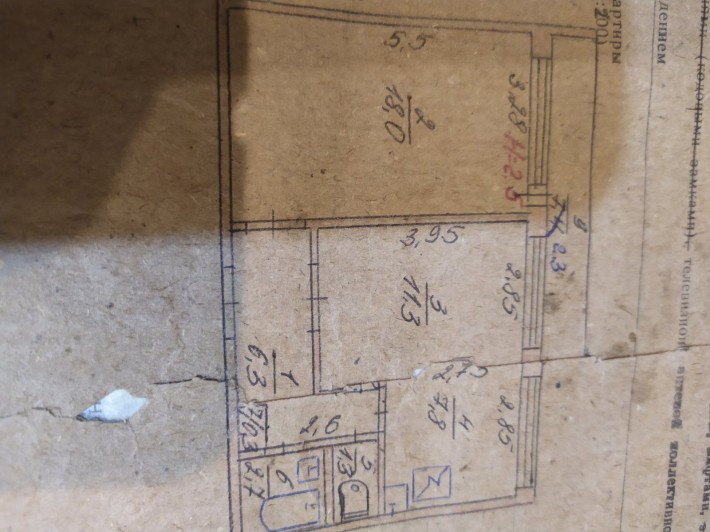 Продам квартиру 2-х - фото 1