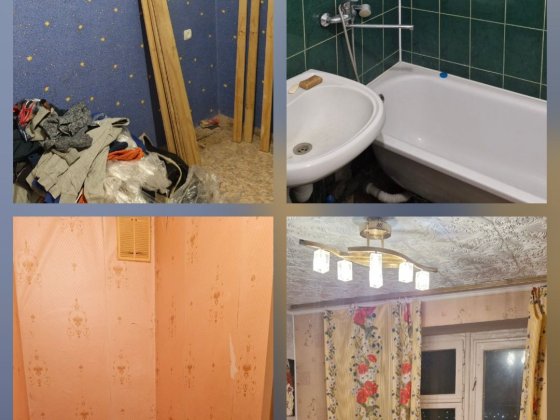 Продам или обменяю 1/2 часть 3-х Южноукраинск