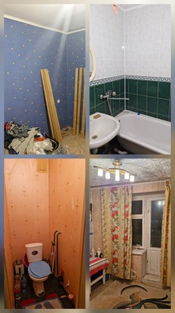 Продам или обменяю 1/2 часть 3-х - фото 1