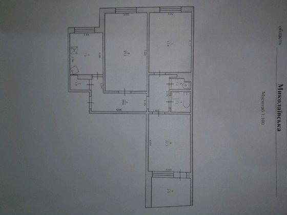 Продам 3-кімнатну квартиру Південноукраїнськ