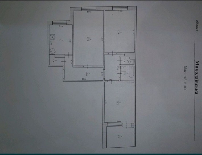 Продам 3-кімнатну квартиру - фото 1