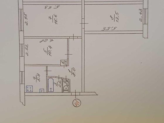 Квартира під ремонт від власника район ЖД Нікополь