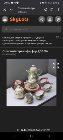 Меняю 2х комнатную квартиру 1комн. или дом - фото 1