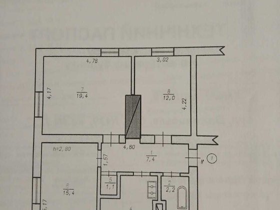 Продається трикімнатна квартира з власною ділянкою та гаражем Хмельницький