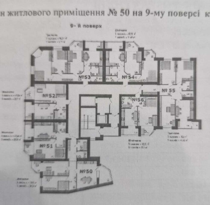 Продаж 2-кімнатна Виставка - фото 1