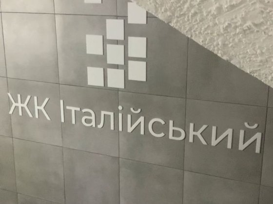 ТЕРМІНОВО!Будинок здано Переуступка! 2к, 65 м², $66 500. Тепла підлога Клавдиево-Тарасово