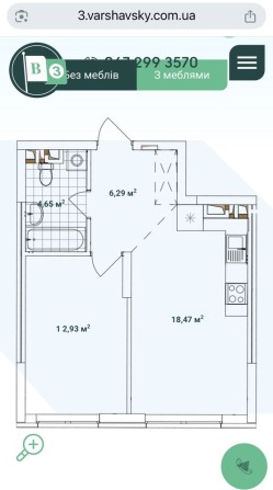 Продаж 1-кімнатної квартири ЖК Варшавський 3 - фото 1