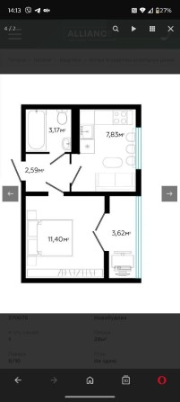 Терміново найдешевша 1 к квартира в збудованому будинку - фото 1