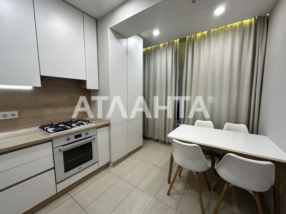 1к.кв ЖК Євромісто Крюковщина