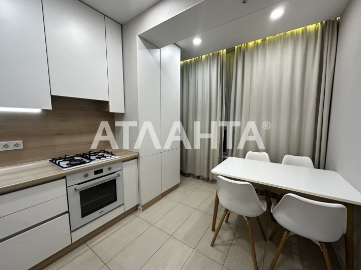 1к.кв ЖК Євромісто - фото 1