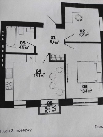 2-х кімнатна квартира в ЖК "Білий Шоколад" - фото 1