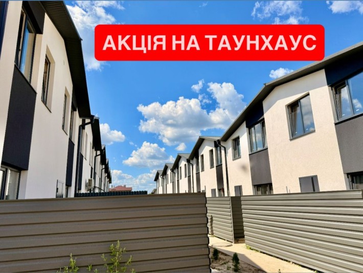 ‼️ВАУ, Будинок 34м2 ГОТОВИЙ/З ДОКУМЕНТАМИ за 21000у.е. - фото 1