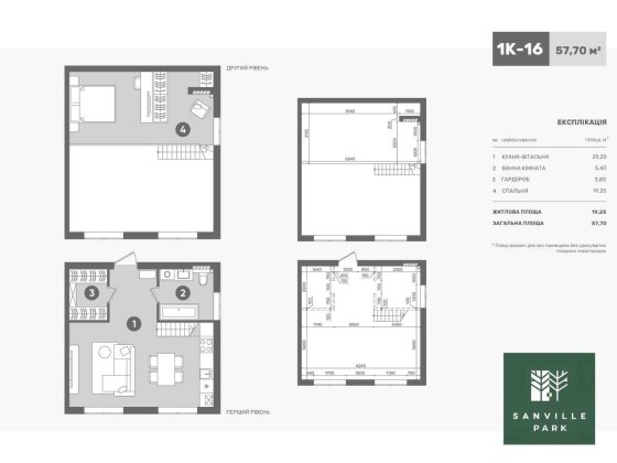 Продаж дворівневої квартири 57,7м2 від забудовника Святопетровское