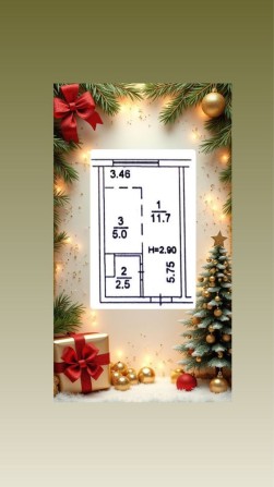 Смарт в Бортничах Дарницький р-н, можна оформлятись НОВОРІЧНА АКЦІЯ! - фото 1