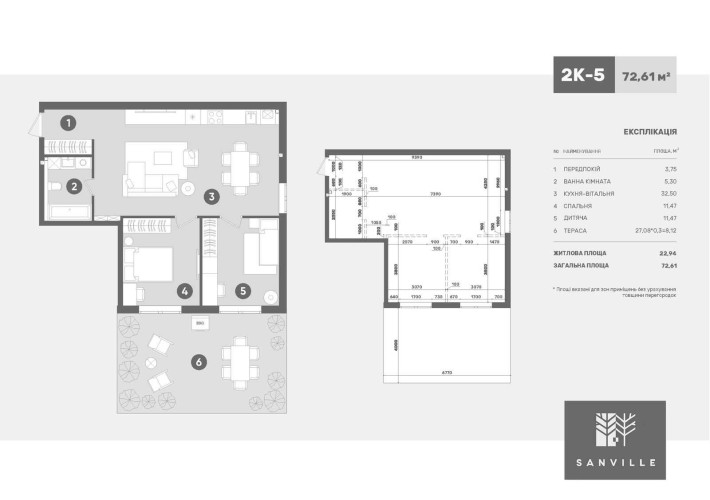 Продаж квартири 71.92м2 з терасою жк Sanville park від Забудовника - фото 1