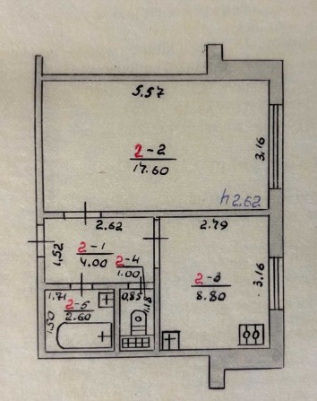 1 кімнатна квартира у Кагарлику Київська обл. (34 кв.м). - фото 1