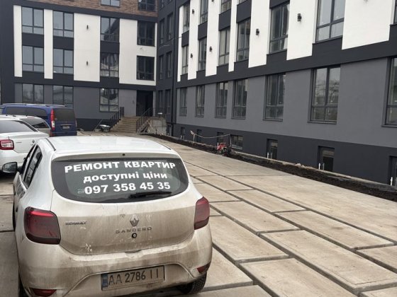 Краща пропозиція!Продам квартиру з документами, срочно! Торг Гнатівка