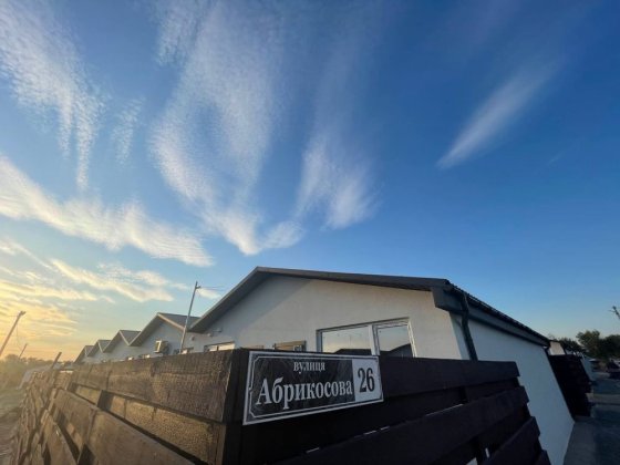 Продам квартиру 17м2 за 11500$ парковка Гнатівка