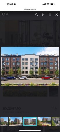 Квартира 37,5 кв по переуступці жк Міланж - фото 1