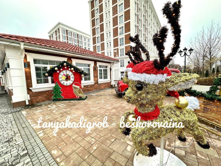 Продаж квартири  єОселя (3% та 7%) та Є-відновлення. - фото 1