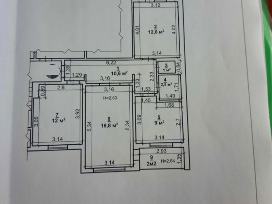 Продам квартиру румунського планування Долинская