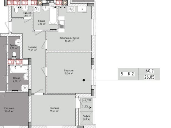 Продам 2-х кімнатну квартиру в селі Солонка Солонка