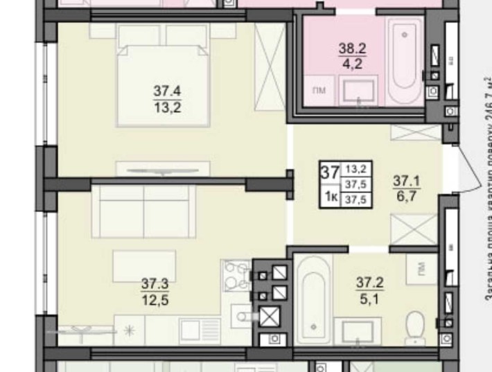 Пропозиція продажу квартири в НОВОБУДОВІ Винники вул. Кільцева - фото 1