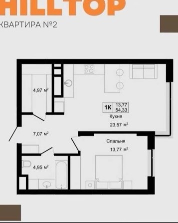 Продаж квартири, від забудовника , Винники , ЖК Hilltop - фото 1