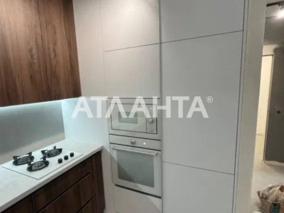 Однокімнатна квартира у сучасному ЖК Avalon Holiday Сокільники