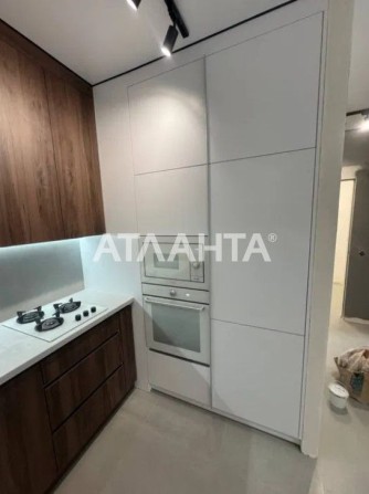 Однокімнатна квартира у сучасному ЖК Avalon Holiday - фото 1