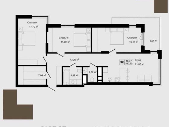 Продаж квартири, від забудовника , ЖК Hilltop Винники