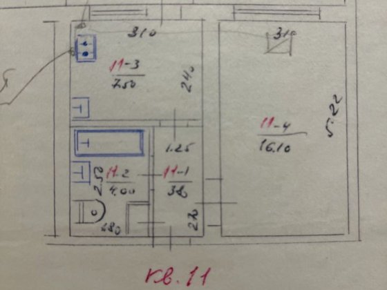 Продам 1-км. квартиру в м. Баштанка Баштанка
