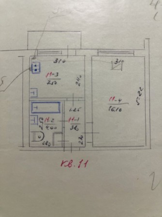 Продам 1-км. квартиру в м. Баштанка - фото 1
