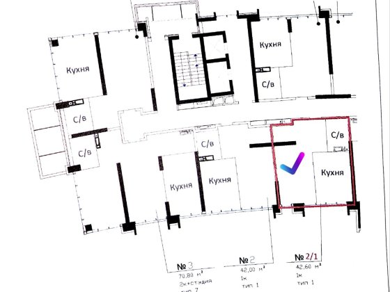 ЖК Авторский район, РАССРОЧКА!1 комн.квартира Фонтанка