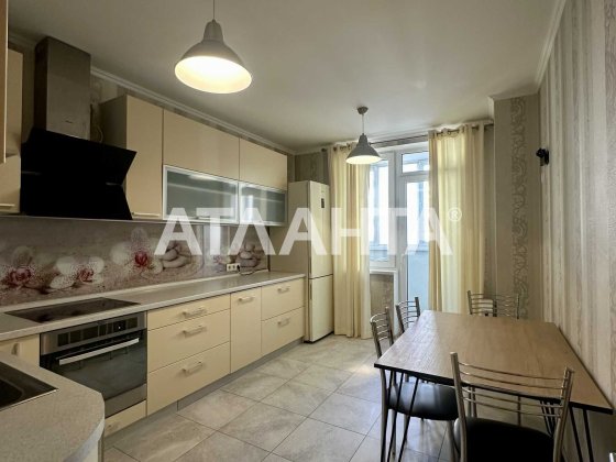 2х комнатная квартира в новом ЖК РАДУЖНЫЙ. Под госпрограммы готовы. Лиманка